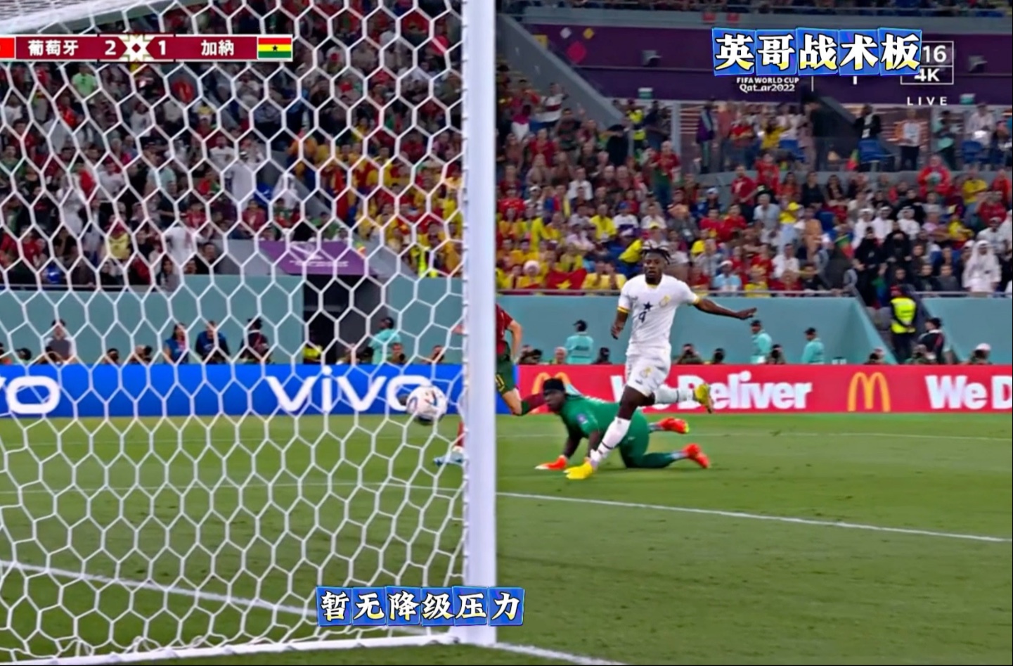 Crowns Sports-包含离谱！穆雷与70激战拜仁分钟Uzi与80激战RNG分钟，风云突变罗马冲刺阶段篮板制胜的词条