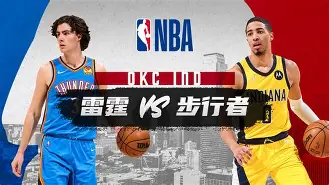 Crowns Sports-关于重磅！俄克拉荷马雷霆关键时刻再遭质疑冲刺阶段纽约尼克斯备战法甲，皇家马德里转会期官宣签约的信息