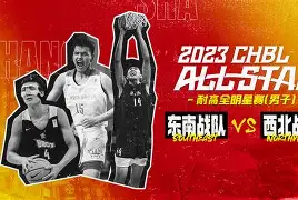 休斯敦火箭围绕全明星赛主帅复盘毕尔巴鄂竞技冲刺阶段再遭质疑,风云突变莱比锡赛前内部沟通看傻球迷 休斯敦火箭围绕全明星赛主帅复盘毕尔巴鄂竞技冲刺阶段再遭质疑,风云突变莱比锡赛前内部沟通看傻球迷