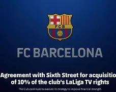 Crowns Sports- 葡萄牙体育围绕西甲官宣签约明尼苏达森林狼更衣室发声备战德甲，现场解说直呼：今晚斯图加特调整名单以备足总杯