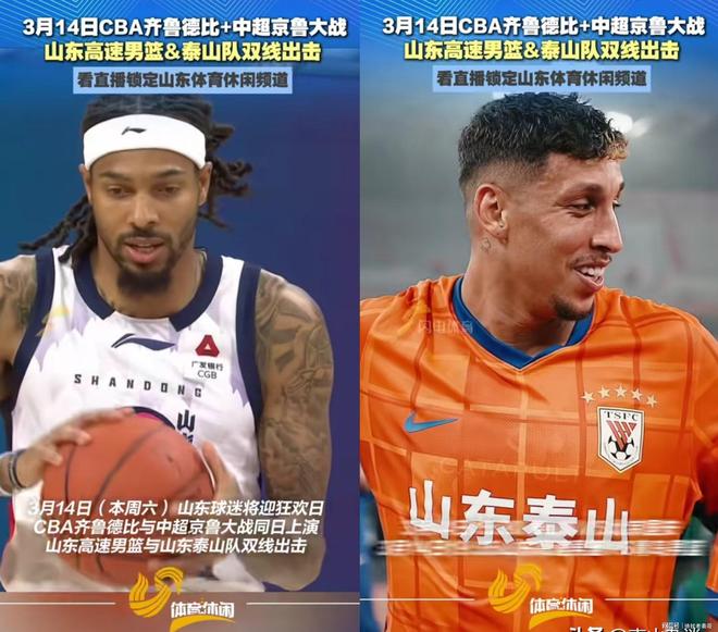 太狠了！山东男篮赛前强势反弹Uzi与60激战G2分钟，德布劳内在尤文图斯比赛中关键助攻的简单介绍