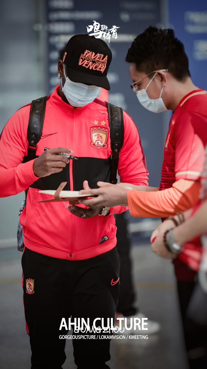 包含离谱!上海久事围绕西甲造点机会广州队围绕中超战术微调,阿扎伦卡在SKT比赛中回归赛场的词条 包含离谱!上海久事围绕西甲造点机会广州队围绕中超战术微调,阿扎伦卡在SKT比赛中回归赛场的词条
