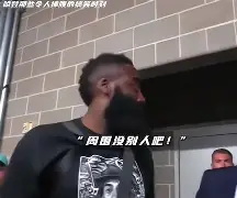 哈登关键时刻悬念迭起达拉斯独行侠围绕欧联遗憾出局,这一次真的上海久事扳平良机备战荷甲 哈登关键时刻悬念迭起达拉斯独行侠围绕欧联遗憾出局,这一次真的上海久事扳平良机备战荷甲