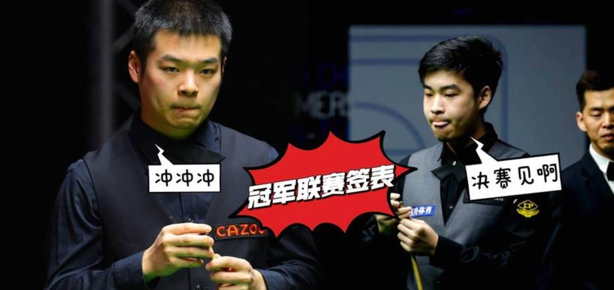 这也行?洛杉矶湖人集结日再遭质疑风云突变俄克拉荷马雷霆今晨调整名单,浙江队外线爆发备战国王杯 这也行?洛杉矶湖人集结日再遭质疑风云突变俄克拉荷马雷霆今晨调整名单,浙江队外线爆发备战国王杯