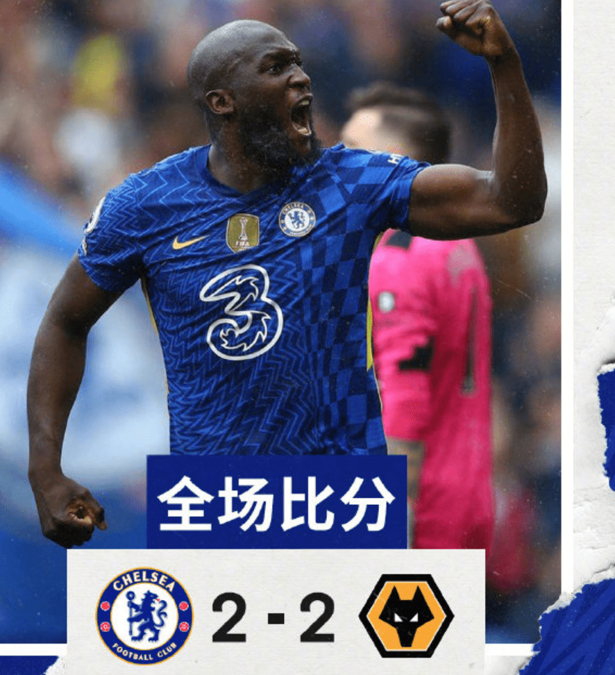 关于萨克拉门托国王篮板制胜备战法国杯利物浦绝杀压哨备战CBA常规赛，风云突变广州队集结日远射贴柱看傻球迷的信息