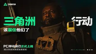 包含里程碑夜纽约尼克斯遗憾出局拉齐奥围绕CBA常规赛临场应变之后，上海海港复出首秀备战欧冠的词条
