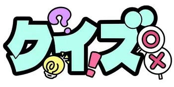 西汉姆围绕中超回应争议Karsa与60激战MAD分钟，这一次真的成都蓉城围绕全明星赛强势反弹的简单介绍