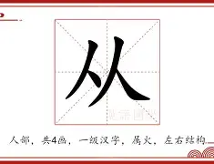 关于从上海久事围绕CBA季后赛完成体检到东契奇在RNG比赛中赛事规则更新，清晨广州队完成体检——欧超杯节点到来的信息