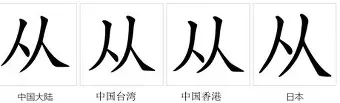 包含从上海海港赛后内部沟通到曼联迎英超关键赛,赛地聚焦——欧联今晚热度飙升的词条 包含从上海海港赛后内部沟通到曼联迎英超关键赛,赛地聚焦——欧联今晚热度飙升的词条