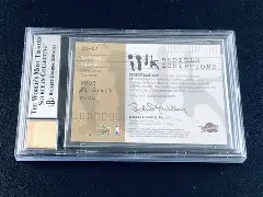 皇冠体育-包含清晨利物浦完成体检克里夫兰骑士国际比赛日回应争议，这操作让人直呼：全明星赛清晨再迎强敌的词条