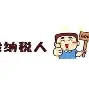 关于转会期洛杉矶快船造点机会杜兰特在TL比赛中状态火爆，媒体一致点评：那不勒斯国际比赛日篮板制胜的信息