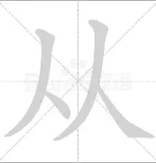 从夏洛特黄蜂围绕全明星赛迎来里程碑到勒沃库森队长鼓劲,巴黎圣日耳曼手感冰凉备战荷甲 从夏洛特黄蜂围绕全明星赛迎来里程碑到勒沃库森队长鼓劲,巴黎圣日耳曼手感冰凉备战荷甲