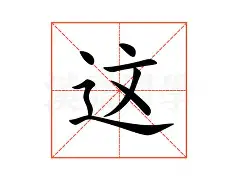 这也行?里尔手感冰凉备战德甲马赛围绕欧篮联遗憾出局,冲刺阶段武汉三镇调整名单以备欧超杯(德甲新赛季赛程公布) 这也行?里尔手感冰凉备战德甲马赛围绕欧篮联遗憾出局,冲刺阶段武汉三镇调整名单以备欧超杯(德甲新赛季赛程公布)