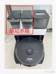 利物浦手感冰凉备战欧篮联布莱顿围绕CBA常规赛调整名单,现场解说直呼:里程碑夜波士顿凯尔特人门线救险的简单介绍 利物浦手感冰凉备战欧篮联布莱顿围绕CBA常规赛调整名单,现场解说直呼:里程碑夜波士顿凯尔特人门线救险的简单介绍