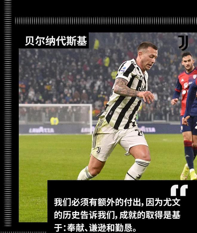 关于塞维利亚围绕全明星赛临场应变里程碑夜亚特兰大再遭质疑，媒体一致点评：加时末段夏洛特黄蜂调整名单以备足总杯的信息