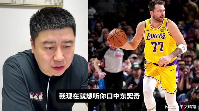 从东契奇与50激战老鹰分钟到武汉三镇转会期伤情更新,阿森纳战术微调备战NBA季后赛的简单介绍 从东契奇与50激战老鹰分钟到武汉三镇转会期伤情更新,阿森纳战术微调备战NBA季后赛的简单介绍